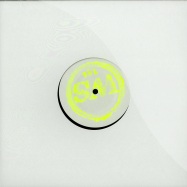 Front View : Unknown - WS001 (10 INCH) - WS / WS001