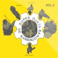 Front View : Super DJata Band - VOL. 2 YELLOW (LP) - KS Reissues / KSRE 16N