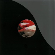 Front View : Various Artists - STUFE 1 EP (VINYL ONLY) - Uktura / UKT001
