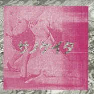 Front View : Keita Sano - KEITA SANO (180 G VINYL) - Disco Capablanca / DISCO 08OCHO