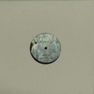 Front View : Subjected - STEEL EP (ACRONYM REMIX) - ARTS / ARTS013