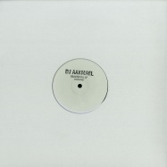 Front View : DJ Aakmael - BEAUTIPHUL EP - Church White / Churchw008