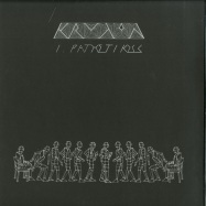 Front View : Kruton - I, PATHETIKUS (2X12 LP) - Sisters / SIS001