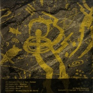 Front View : Various Artists - COMUNITE 002 - Comunite Recordings / COM002