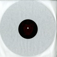 Front View : Martin Landsky - TREAT ME BAD (INCL GORGE RMX) - Still Hot / SH007-1
