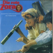 Front View : Christian Bruhn - DIE ROTE ZORA (7 INCH) - Private Records / 369.057