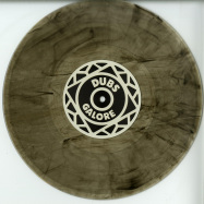 Front View : Von D ft. Rider Shafique - DUBS GALORE REMIXES (CLEAR & BLACK VINYL) - Dubs Galore / DOR006