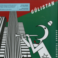 Front View : Glistan - ORIENTAL GROOVE (LP) - Hot Mule / HTML004