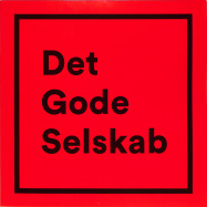 Front View : Alexander Skancke - THE MOUTH EP (FETT BIRGER REMIX) - Det Gode Skelsab / DGS003