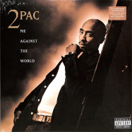 Front View : 2 Pac - ME AGAINST THE WORLD (180G 2LP) - Interscope / 0844889