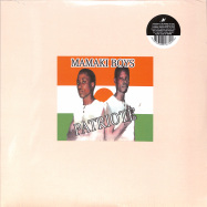Front View : Mamaki Boys - PATRIOTE (LP) - Sahel Sounds / SSLP065 / 00146175