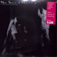 Front View : Takehisa Kosugi & Akio Suzuki - NEW SENSE OF HEARING (LP) - Blank Forms Editions / 00154710