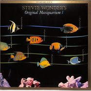 Front View : Stevie Wonder - ORIGINAL MUSIQUARIUM I (2LP) - Universal / 5740949
