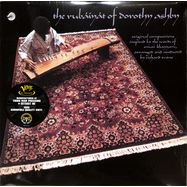 Front View : Dorothy Ashby - THE RUBAIYAT OF DOROTHY ASHBY (VERVE BY REQUEST) (LP) - Verve / 4899071