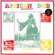 Front View : Joe Gibbs / The Professionals - AFRICAN DUB ALL-MIGHTY CHAPTER 1 (LTD. YELLOW LP) - Vp / VPRL4107