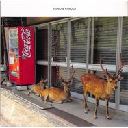 Front View : Vainio & Vigroux - PEAU FROIDE, LEGER SOLEIL (2LP) - Aesthetical / AES007LP