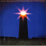 Front View : Ashra - NEW AGE OF EARTH (LP) - PROPER / UMCLP117