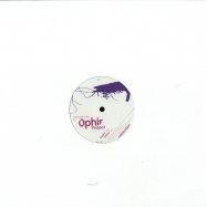 Front View : Einmusik presents Ophir Project - SAPHIR - Knee Deep / KDR014