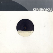 Front View : Cio - COMPLIANCE - ONGAKU 017