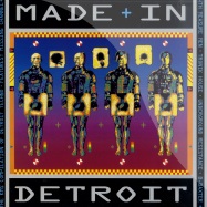 Front View : Various Artists - MADE IN DETROIT (LP) - KMS Records / TECLP1