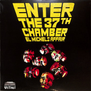 Front View : El Michels Affair - ENTER THE 37TH CHAMBER (LP) - Fat Beats / FB5127-1