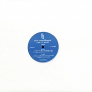 Front View : Rick Howard - I WONT LAY BACK EP - Hour House Is Your Rush / HHYR6