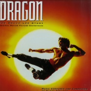 Front View : Randy Edelman - DRAGON: THE BRUCE LEE STORY O.S.T. (LP) - Universal / 4741791