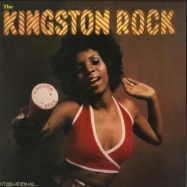 Front View : Winston Jarrett & Horace Andy - KINGSTON ROCK (EARTH MUST BE HELL) (LP) - Dub Store Records / DSRLP607