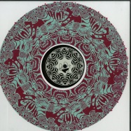 Front View : Lemme Kno - UNTHANK 9 (10 INCH) - Unthank / Unthank009