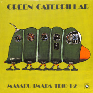 Front View : Masaru Imada Trio + 2 - GREEN CATERPILLAR (LP) - LE TRES JAZZ CLUB / LTJC002