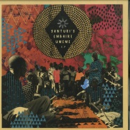 Front View : Mugwisa International Xylophone Group - SANTURIS EMBAIRE UMEME EP - On The Corner / OTCR12003
