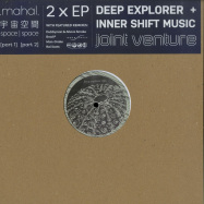 Front View : Mahal - SPACE SPACE PART 1 (MAN DRAKE REMIX)(140 G VIYNL) - Deep Explorer / DEEPEX 046