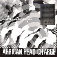 Front View : African Head Charge - VISION OF A PSYCHEDELIC AFRICA (2LP + MP3) - On-U Sound / ONULP139