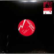 Front View : Shinichiro Yokota - TOKONOMA STYLE (2X12 INCH) - Far East Recordings / FER 06929