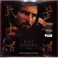 Front View : Hans Zimmer - LAST SAMURAI (COLOURED 2LP) - Real Gone Music / RGM1562