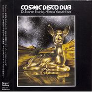 Front View : Yasushi Ide - DR STEVEN STANLEY MEETS YASUSHI IDE COSMIC DISCO DUB (CD) - Grand Gallery / GRGA0113