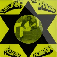 Front View : Keith Hudson - ENTERING THE DRAGON (LP) - sunspot / sunsplp004