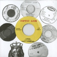 Front View : Mighty Diamonds - AFRICA (7 INCH) - Coptic Lion / c35
