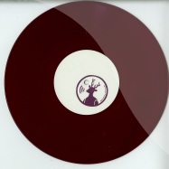 Front View : Dan Curtin - GOT ME EP (TRUSME REMIX) (COLOURED 10 INCH) - Holic Trax / HT007