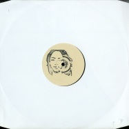 Front View : Sade - COULDNT LOVE YOU (MATRIXXMAN & VIN SOL EDITS) - Stamp / Stamp001