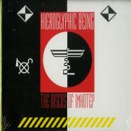Front View : Hieroglyphic Being - THE DISCOS OF IMHOTEP (CD) - Technicolour / TCLRCD015