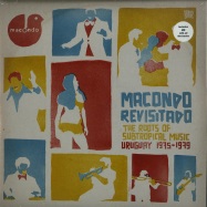 Front View : Various Artists - MACONDO REVISITADO (2X12 INCH LP) - Vampisoul / VAMPI 165
