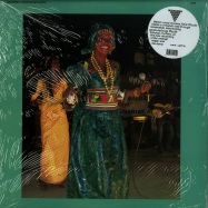 Front View : Awa Poulo - POULO WARALI (LP + MP3) - Awesome Tapes From Africa / ATFA 024LP