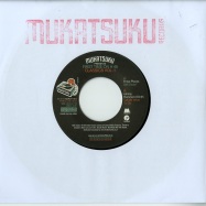 Front View : Three Pieces / Johnny Hammond Smith - FIRST TIME ON A 45 - CLASSICS VOL.1 (7 INCH) - Mukatsuku / Mukat051