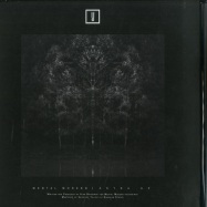 Front View : Alan Backdrop - ASTRA EP (180G VINYL) - Mental Modern / MMV007