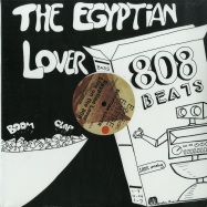 Front View : The Egyptian Lover - 808 BEATS VOLUME 1 - Egyptian Empire / DMSR00844