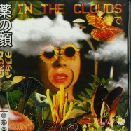 Front View : Drugface - IN THE CLOUDS - Multi Culti / MC042