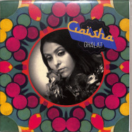 Front View : Gaisha - GHALAT (7 INCH) - Zephyrus Records / ZEPS055