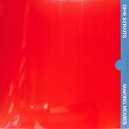 Front View : Dire Straits - MAKING MOVIES (LP) - Mercury / 3752905