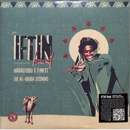 Front View : Iftin Band - MOGADISHU S FINEST: THE AL-URUBA (GF 2LP+BOOKLET) - Ostinato Records / OSTLP013